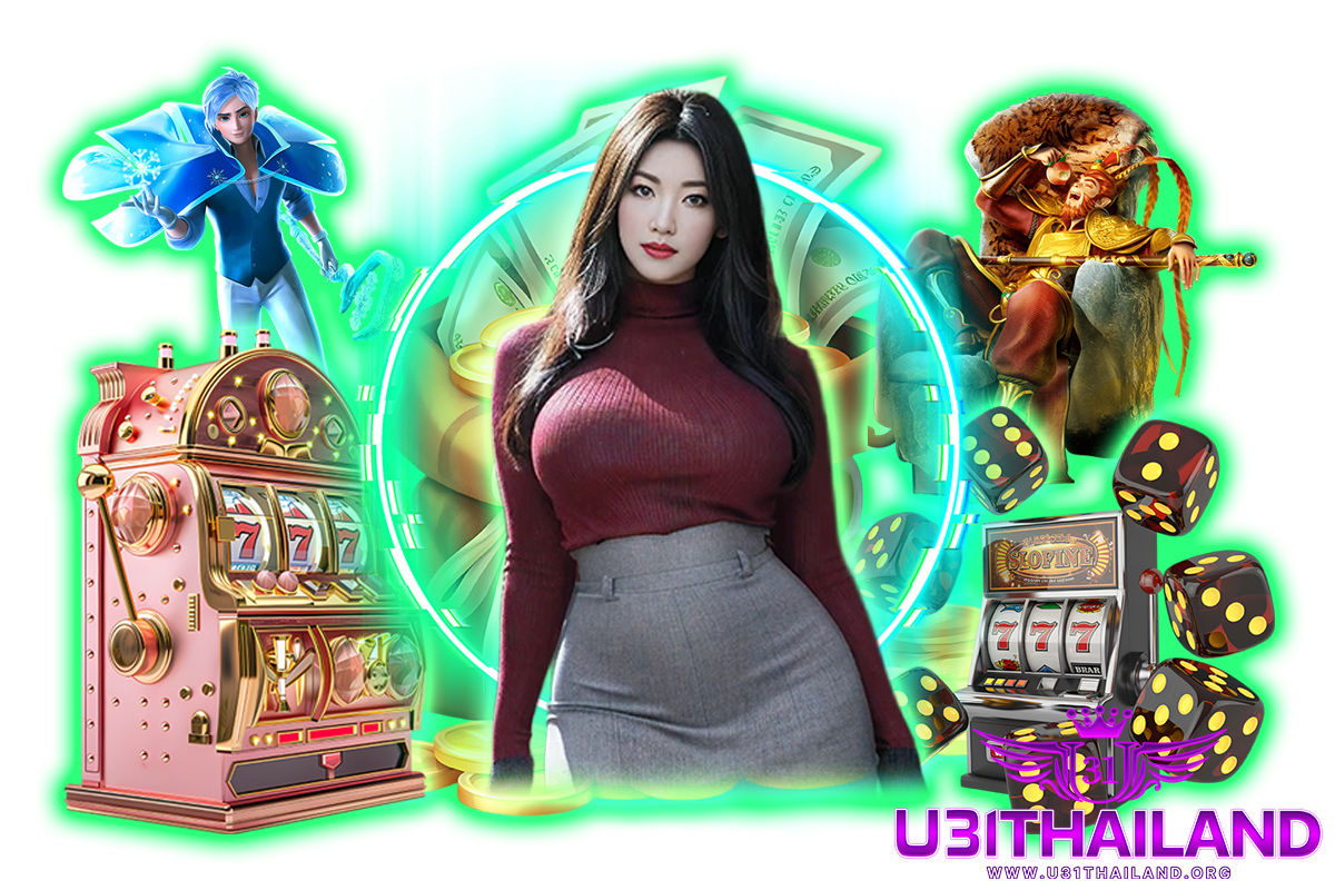 u31thailand เว็บตรง